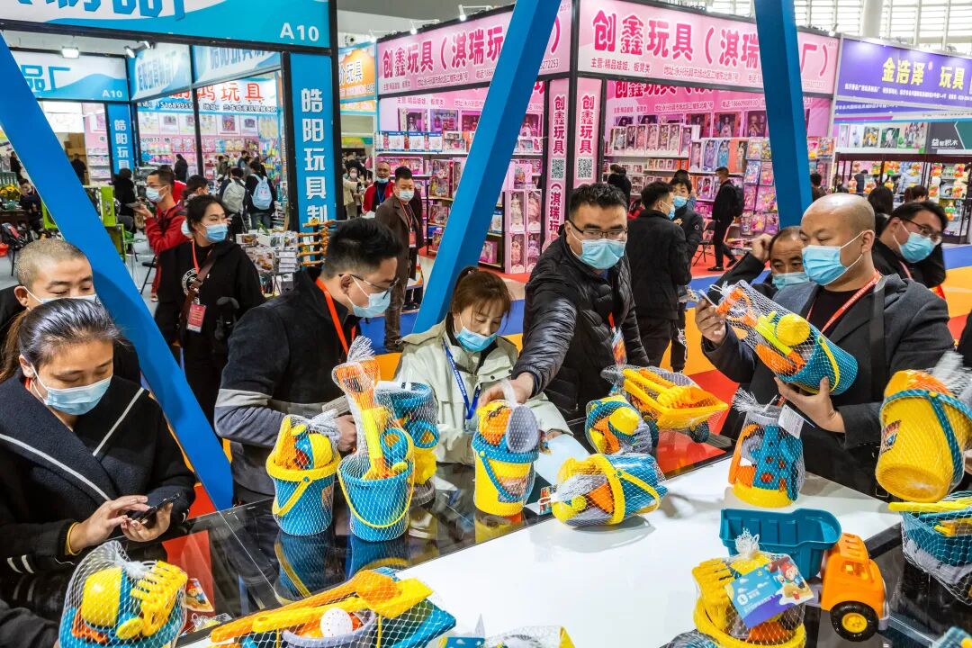 跨境玩具礼品_临沂礼品玩具展_第十届万魅北方礼品玩具及婴童用品博览会