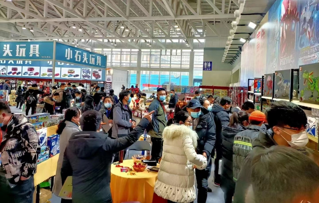 第十届万魅北方礼品玩具及婴童用品博览会_跨境玩具礼品_临沂礼品玩具展