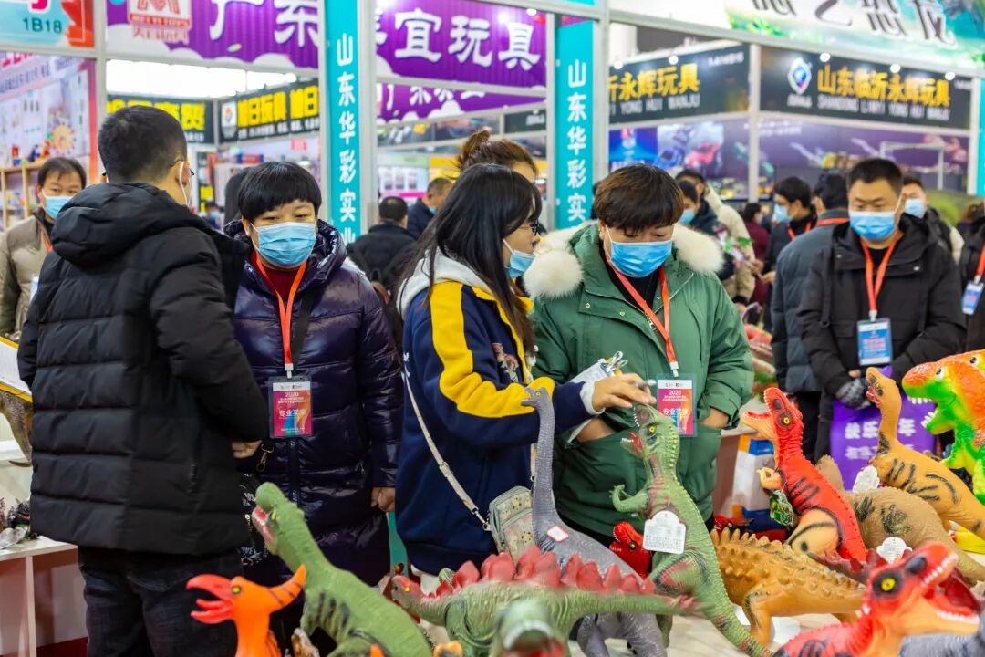 第十届万魅北方礼品玩具及婴童用品博览会_跨境玩具礼品_临沂礼品玩具展