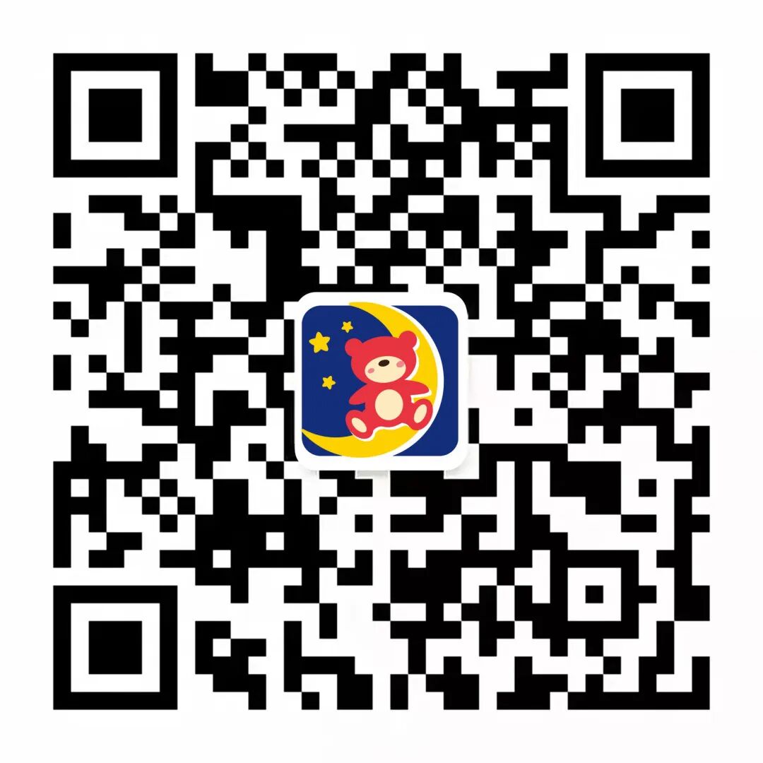 跨境玩具礼品_第十届万魅北方礼品玩具及婴童用品博览会_临沂礼品玩具展