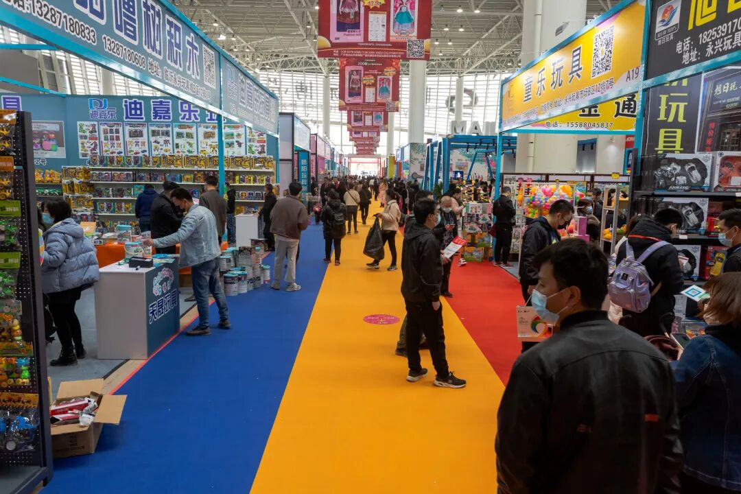 临沂礼品玩具展_第十届万魅北方礼品玩具及婴童用品博览会_跨境玩具礼品