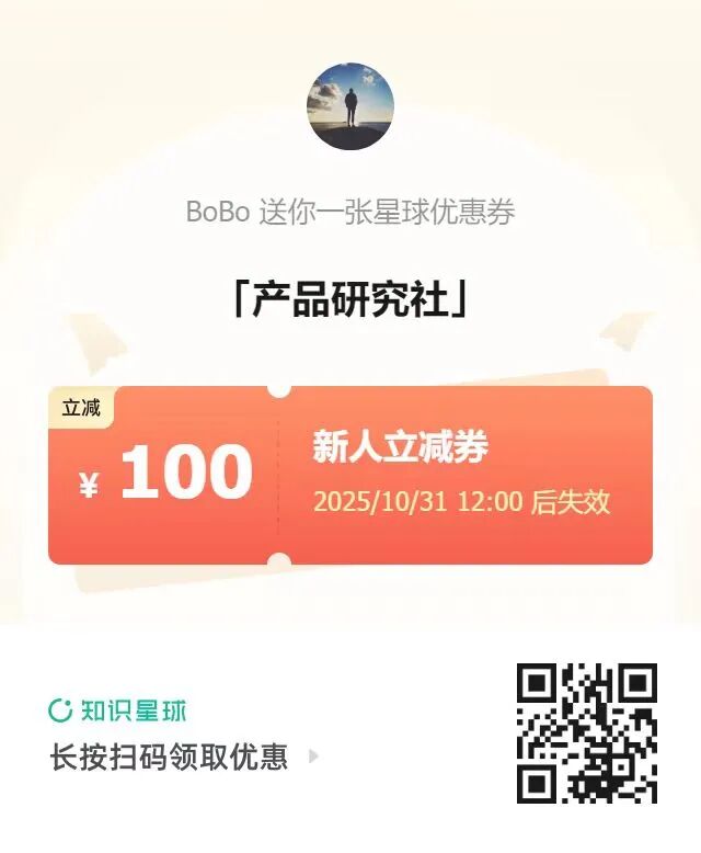 跨境产品开发_市场洞察与需求挖掘_挖掘未被满足的需求