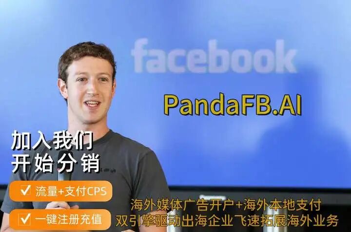 跨境电商虚拟信用卡_跨境电商工具_虚拟信用卡跨境支付