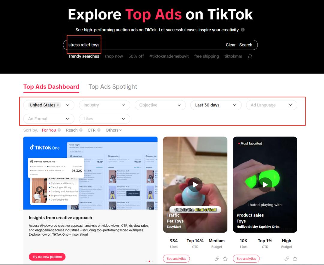 TikTok Creative Center分析_跨境电商选品工具 SEMrush_选品工具