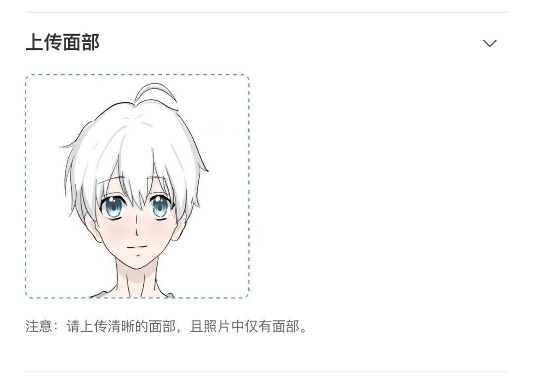 智能中医体质养生推荐系统_智能推荐系统_舌诊人工智能系统