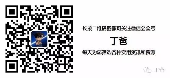 物流查询工具_国家邮政局安易递快递小程序_实名认证快递小程序