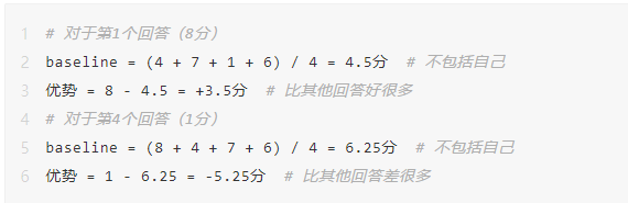 REINFORCE算法原理_策略梯度_策略梯度算法