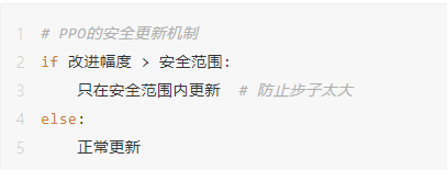 策略梯度算法_REINFORCE算法原理_策略梯度