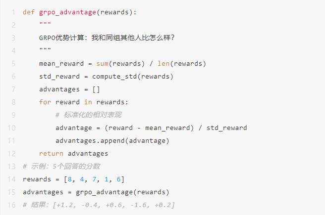 策略梯度_REINFORCE算法原理_策略梯度算法