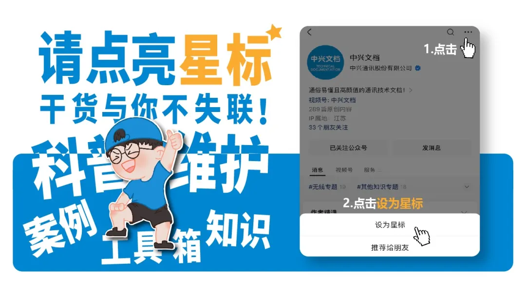 AI智能体是什么_智能体模拟_AI智能体发展现状