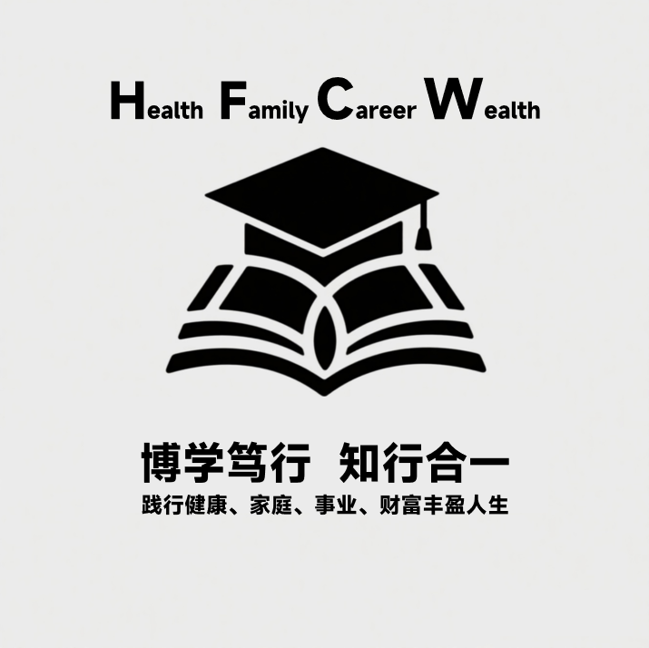 【AI副业新风口】2025智能体技术爆发：普通人也能抓住的千亿赛道！
