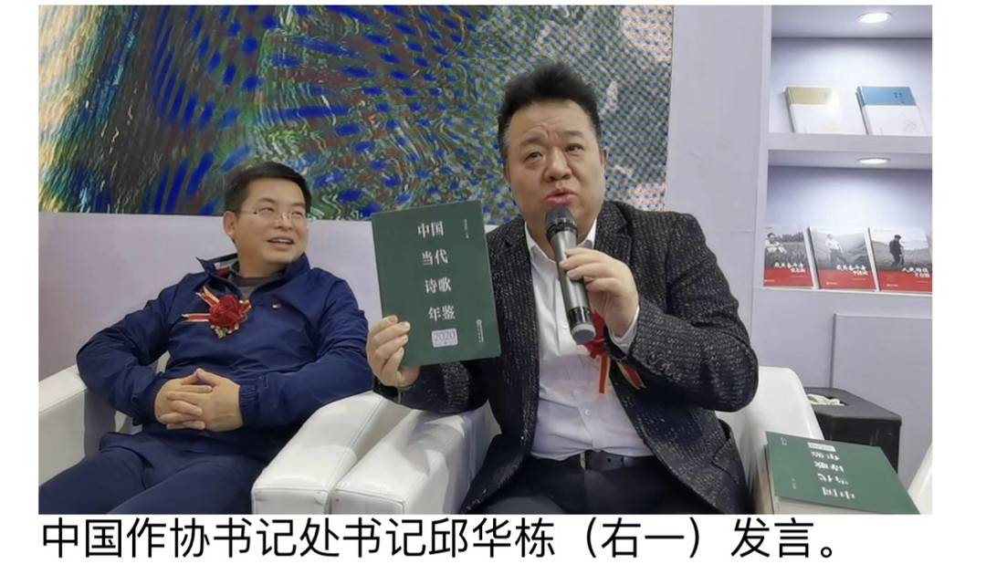 AIGC诗歌创作_现代诗歌写作技巧_诗歌生成