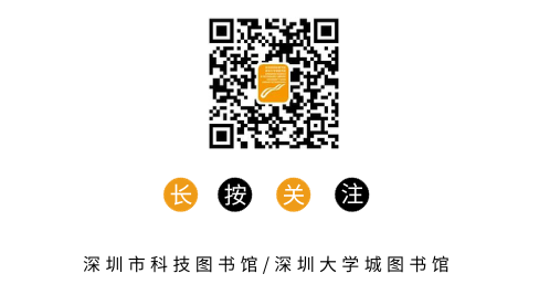 情感计算讲座 深圳大学城 徐睿峰教授_情感计算