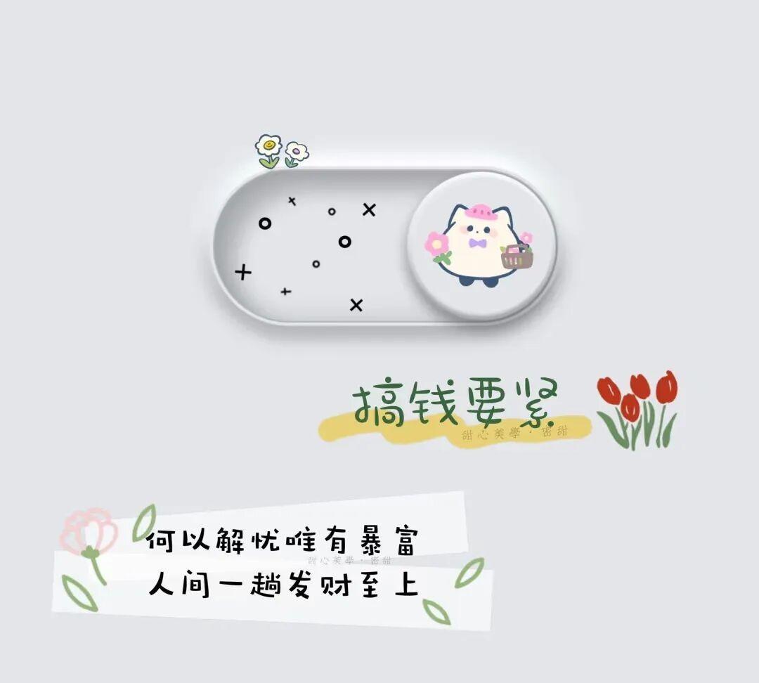 营销文案_停留3秒就决定命运_不发广告也能出单