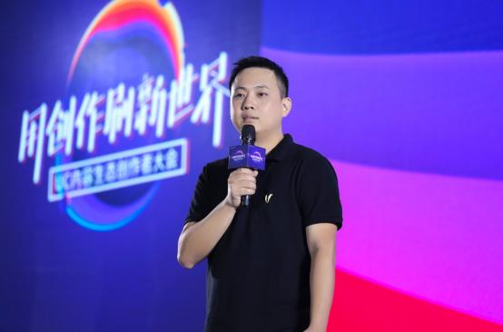 智能搜索_智能搜索框AI工具_夸克搜索用户增长分析