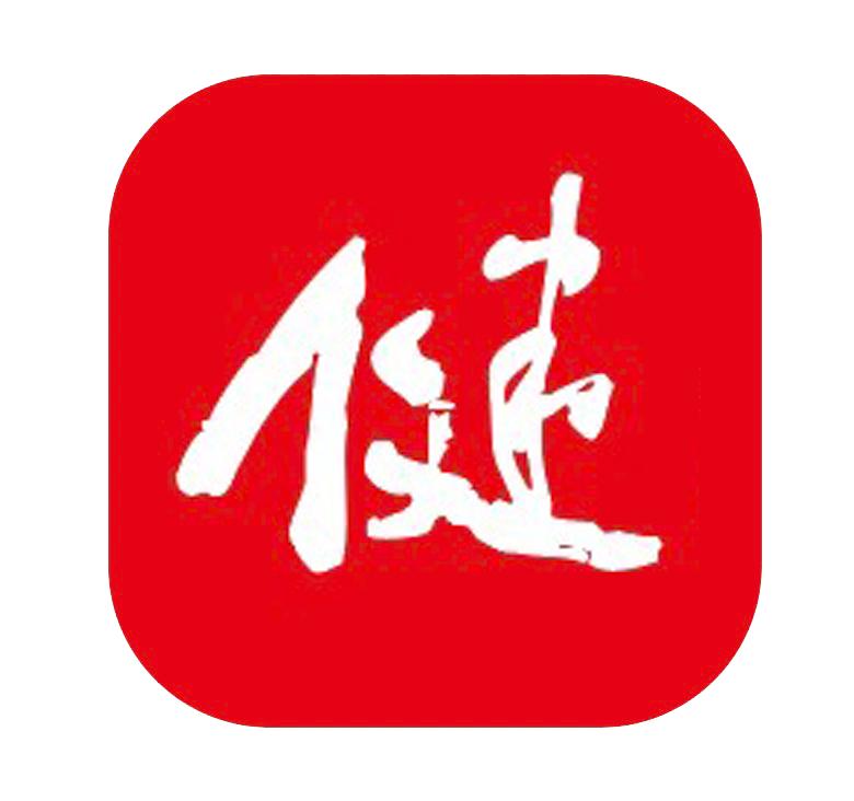 以患者需求为基础的AI医疗产品_AI医疗产品研发_AI医疗