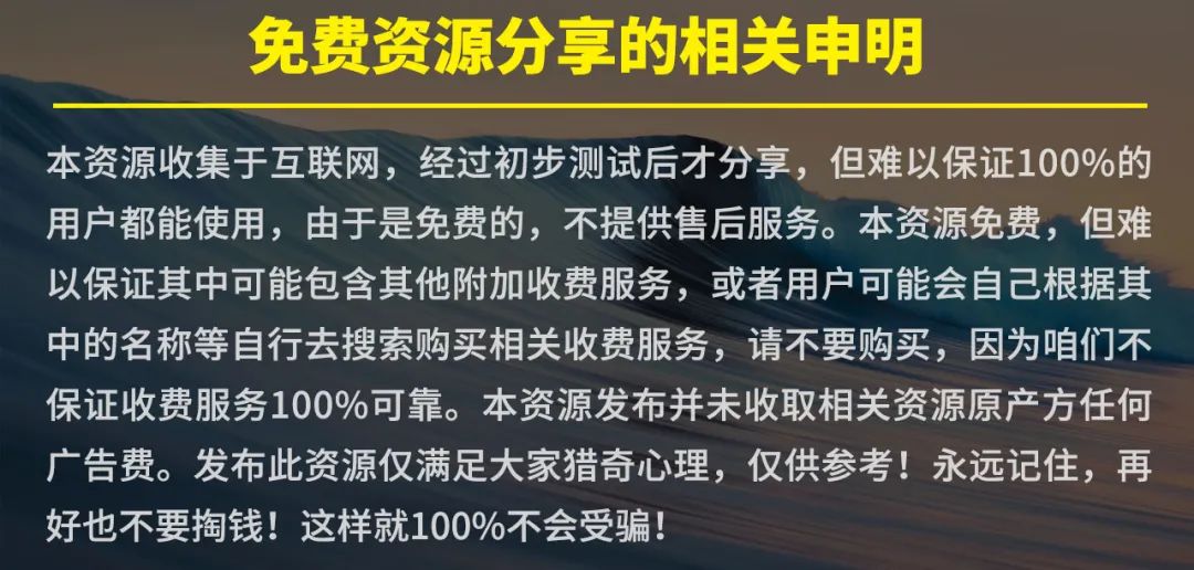MOE软件教程_基于结构的多肽类药物设计及肽段筛选_药物发现