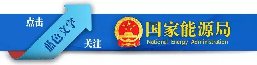 国家管网工业互联网安全生产建设_油气管道工业互联网安全生产试点_数据管道