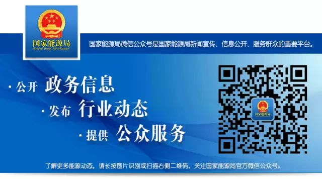 油气管道工业互联网安全生产试点_数据管道_国家管网工业互联网安全生产建设