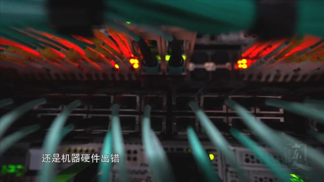 算力_算力经济_张云泉算力人生
