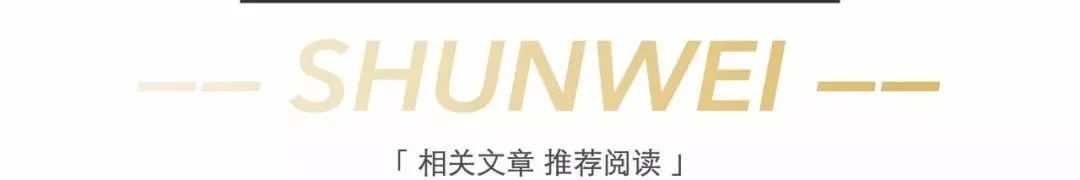 跨境数字化_鸭嘴兽C轮融资_航运业数字化转型