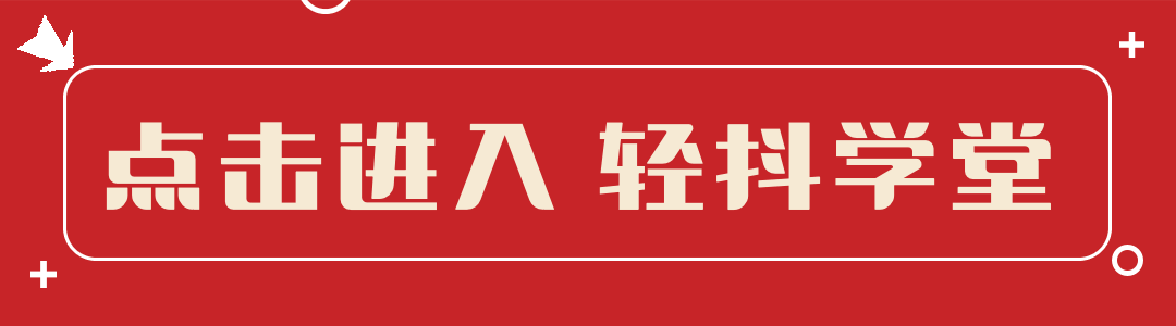 理解抖音算法_优化内容质量_TikTok流量获取