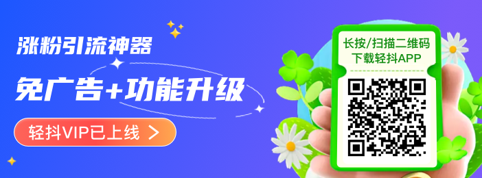 理解抖音算法_优化内容质量_TikTok流量获取