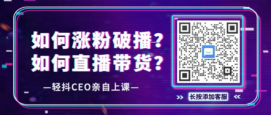 理解抖音算法_优化内容质量_TikTok流量获取