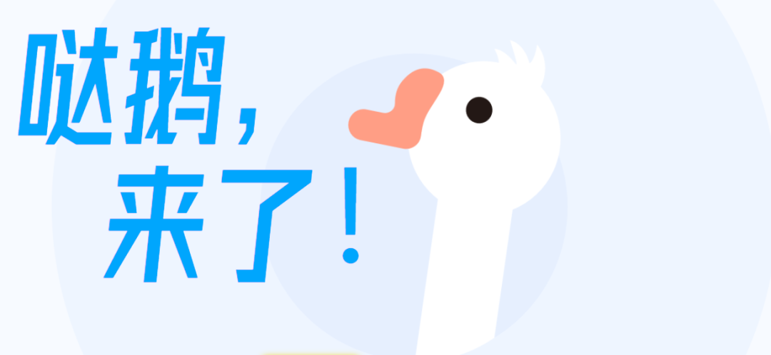 Tiktok Shop商机布局_TikTok Shop_跨境电商多元化渠道布局