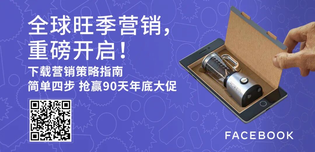 吸引网站流量方法_提高网站访问量策略_独立站流量获取