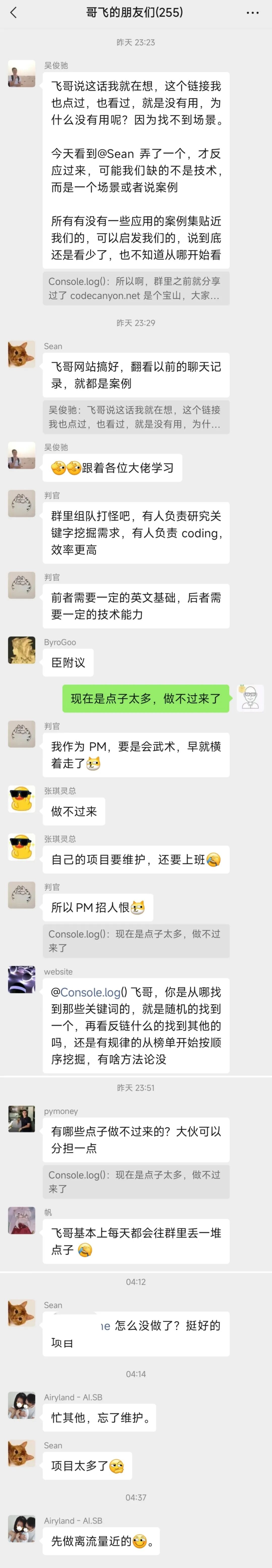 从搜索引擎获取流量方法_如何获取网站流量_Semrush 流量分析