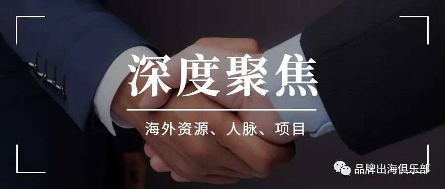 kol砍价技巧_kol投放流程_海外KOL合作