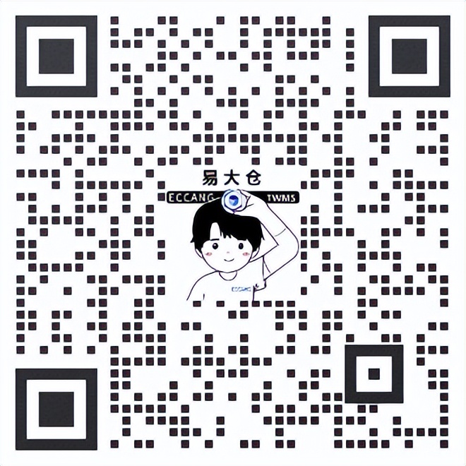墨西哥电商平台海外仓现状_墨西哥亚马逊美客多海外仓痛点_海外仓备货策略