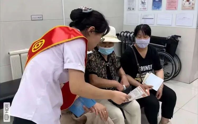 金融消保宣教活动_跨境支付安全_跨境支付安全风险