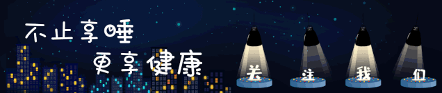 和也床垫绿色产品认证_产品认证_和也床垫环保认证证书