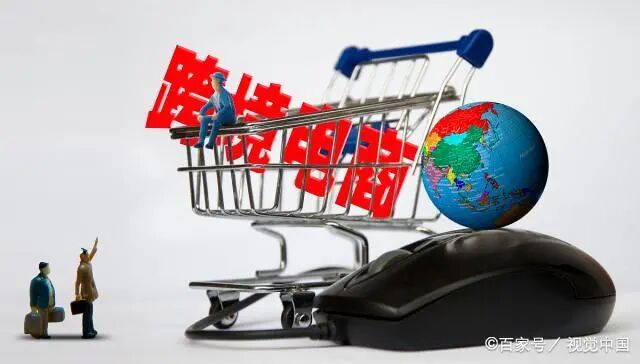 菲律宾跨境电商业务_菲律宾跨境电商_跨境电商在菲律宾的步骤
