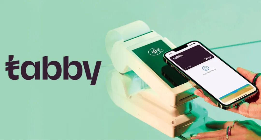 中东先买后付市场新动态_中东市场支付_Tabby获得沙特准入牌照
