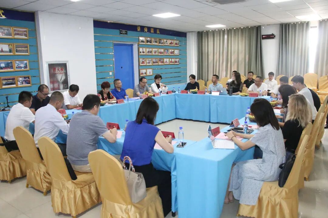 山东省家具协会跨境家居专委会2020年会_山东省家具协会跨境家居专委会换届_跨境家具