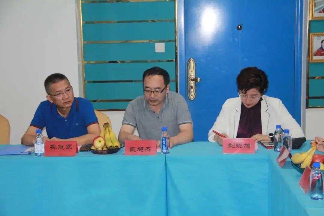 山东省家具协会跨境家居专委会换届_山东省家具协会跨境家居专委会2020年会_跨境家具
