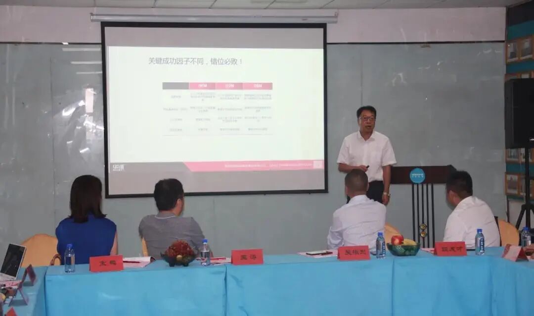 山东省家具协会跨境家居专委会换届_山东省家具协会跨境家居专委会2020年会_跨境家具