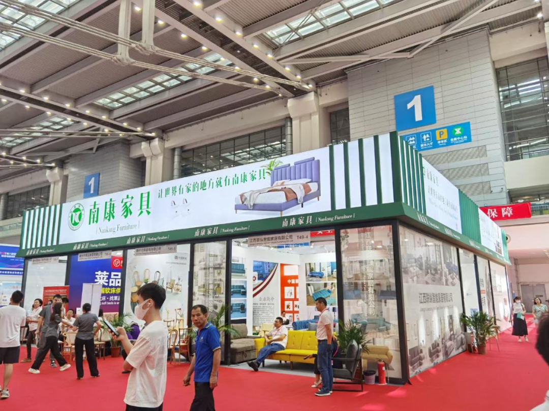 跨境家具_第六届全球跨境电商节 深圳国际跨境电商贸易博览会 南康家具跨境电商