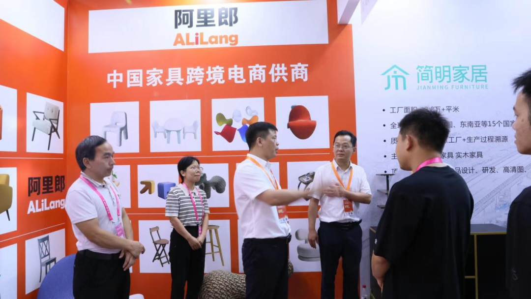 第六届全球跨境电商节 深圳国际跨境电商贸易博览会 南康家具跨境电商_跨境家具