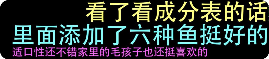 佰芙幼犬粮 六种鱼配方 无谷狗粮_比利时进口幼犬粮 适口性好的狗粮_防过敏狗粮