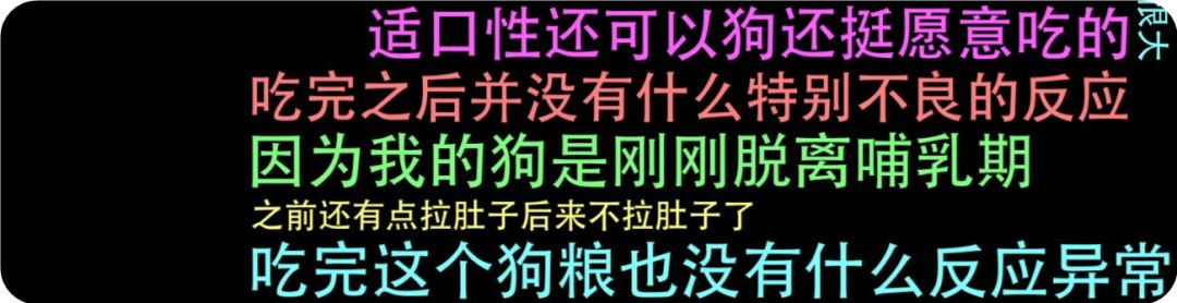 防过敏狗粮_比利时进口幼犬粮 适口性好的狗粮_佰芙幼犬粮 六种鱼配方 无谷狗粮