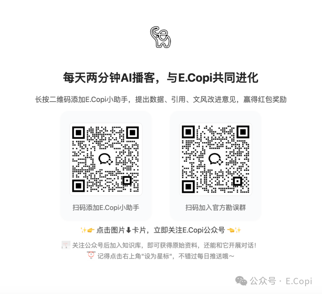 模型蒸馏_Logits迁移_知识蒸馏