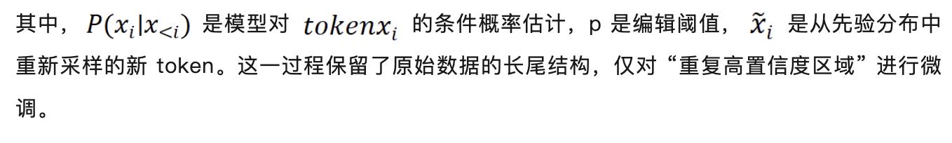 合成数据_合成数据_生成式人工智能