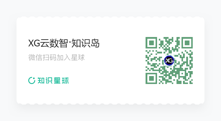 AI智能体互联网发展历程_智能体通信_智能体互联网技术白皮书