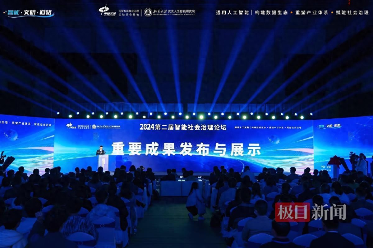 通用人工智能模拟器平台_智能体模拟_大型社会模拟器1.0