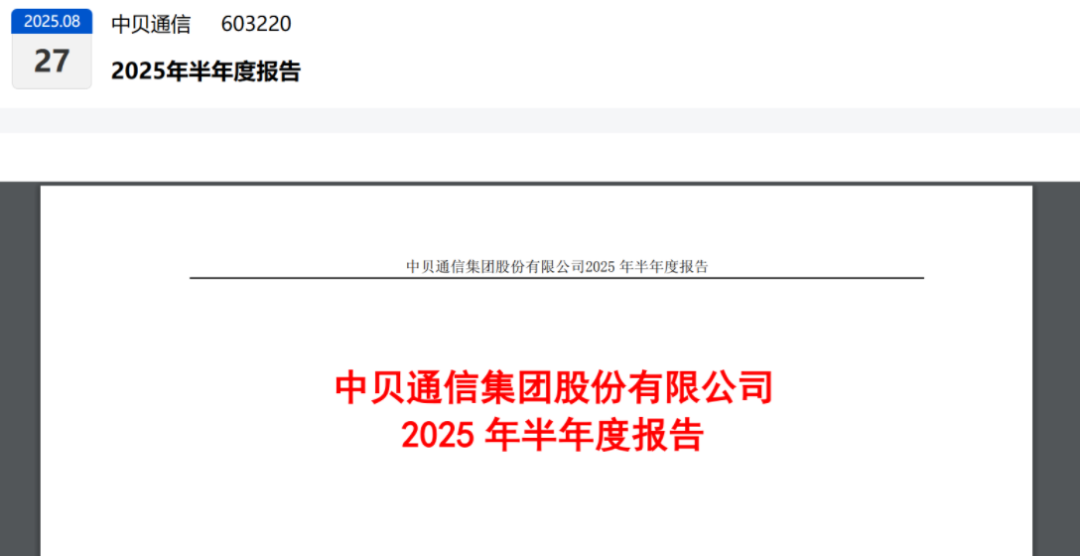智能体通信_算力服务AI智能体低空经济