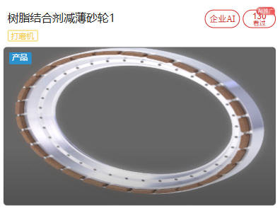 企业级智能体私有化部署服务_智能体部署_面向市场的一体化AI解决方案